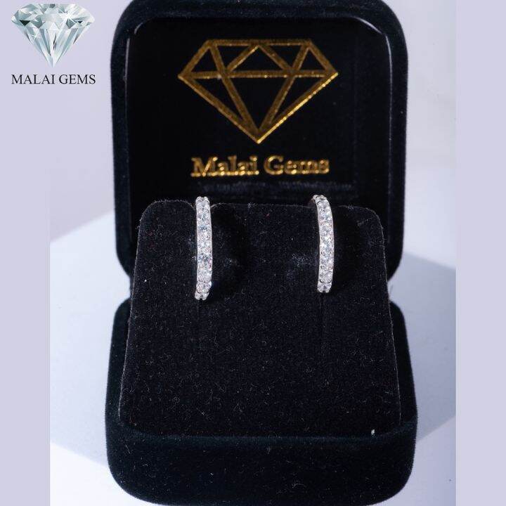 malai-gems-ต่างหูเพชร-เงินแท้-silver-925-เพชรสวิส-cz-เคลือบทองคำขาว-รุ่น-225-e20169-แถมกล่อง-ต่างหูcz-ต่างหูเงินแท้