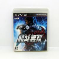 แผ่นเกมส์ หมัดเทพเจ้าดาวเหนือ (Zone 2-JP)Hokuto Musou/ Fist of the North Star Kens Rage เครื่อง Playstation 3