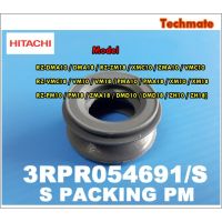 ++โปร อะไหล่ของแท้/ยางรองช่องไอน้ำหม้อหุงข้าวฮิตาชิ/HITACHI/3RPR054691/S ราคาดี หม้อหุงข้าว หม้อหุงข้าวไฟฟ้า หม้อหุงข้าว mini หม้อหุงข้าว 1ลิตร