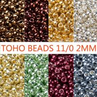 Taidian Toho Glass Beads Round Japan Pearls 557 Gold 10g/tube About 1000pcs 11/0 2mm Native Handmade Earring Bracelet Beads