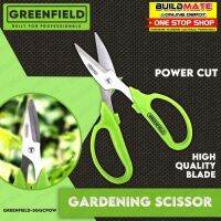 กรรไกรตัดต้นไม้อุปกรณ์ตัดไฟ [AMO Garden Decoration]GREENFIELD SGGCPOW • BUILDMATE