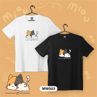 tm196 | เสื้อยืด เสื้อผู้หญิง เสื้อผู้ชาย ลายน้องแมว น่ารัก MW003