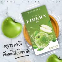 แท้?% ลินเน่ ไฟเบอร์รี่ ไฟเบอร์ Linne Fibery Fiber