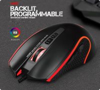 Marvo เมาส์มาโคร RGB รุ่น M507 Macro Gaming Mouse เมาส์เกมมิ่ง ประกันศูนย์ 1 ปี