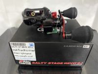 รอกหยดน้ำ Abu Garcia Salty Stage Revo SJ