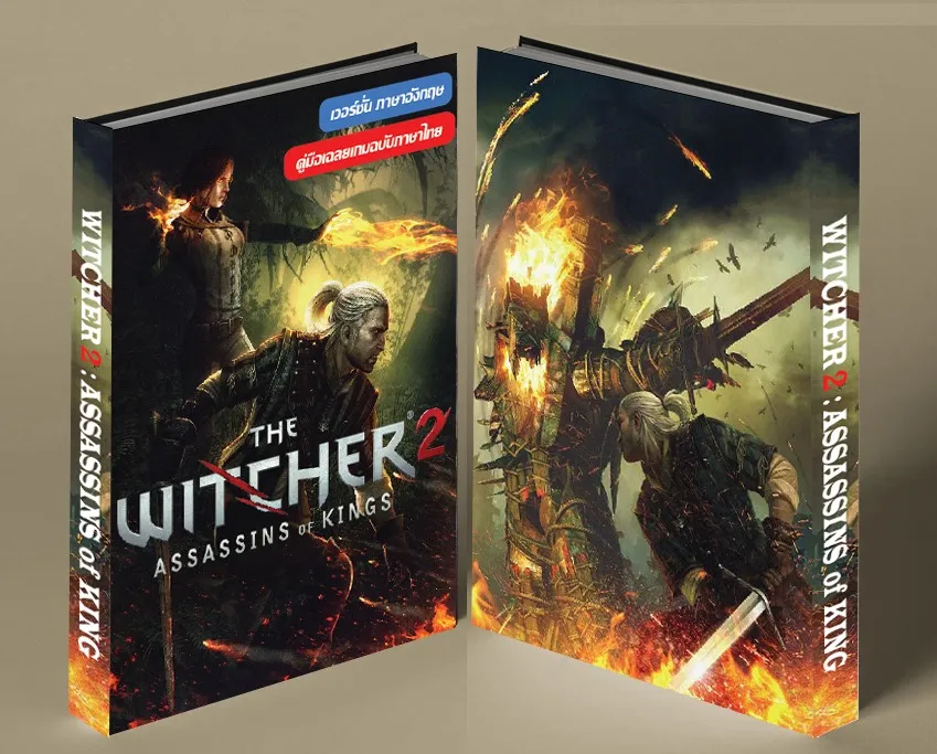 The Witcher 2: Assassins of Kings – Wikipédia, a enciclopédia livre