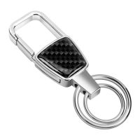 Carbon fiber car key men high-grade pendant keychain female hoop creative contracted men key link