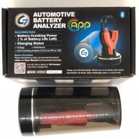 เครื่องวัดค่า CCA แตเตอรี่รถยนต์ ผ่าน App/ วัด CCA Automotive Battery Analyzer