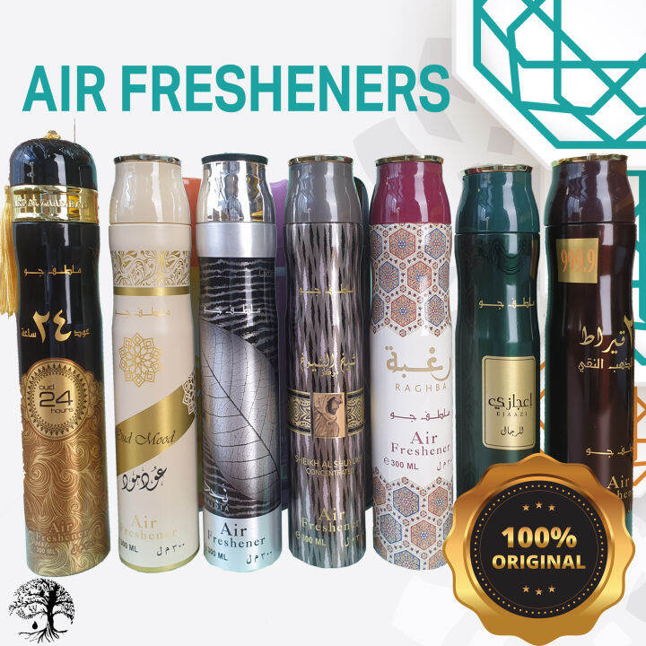 Air Fresheners 300 ml Lattafa Oud Mood Pure Musk 24 Carat SHEIKH