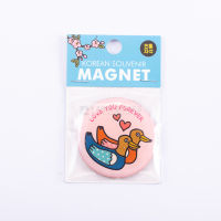 MAGNET (20006935)