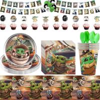 ✔✢♗ Baby Yoda Party Supplies Yoda Disposable Tableware Gift Bag Cups Cake Topper Balloon Banner For Kids Birthday Party Decorations