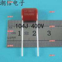 gzdvwf 2023 High Quality 5pcs CBB22 capacitor 104J 0.1UF 100NF 400V pitch: 10MM can be bought directly