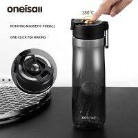 ONEISALL ขวดน้ำแม่เหล็กที่มีตัวกรองความจุขนาดใหญ่ถ้วยชาแก้วกาแฟป้องกันการรั่วแบบพกพาแยกขวด Tritan วัสดุสำหรับการเดินทางกลางแจ้ง Sports823