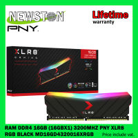 RAM (แรมพีซี) DDR4 16GB (16GBx1) 3200MHz PNY XLR8 RGB BLACK (MD16GD4320016XRGB)