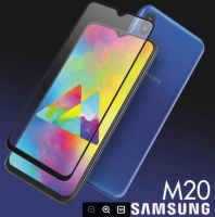 ฟิล์มกระจก นิรภัย เต็มจอ กาวเต็มแผ่น ซัมซุง เอ็ม20 ขอบสีดำ  Use For Samsung Galaxy M20 Full Glue Tempered Glass Screen (6.3 ) Black