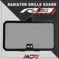 Motorcycle Radiator Guard Protector Grill Cover Grille Protection For YAMAHA YZF-R3 YZF-R25 YZFR3 YZFR25 R3 R25 2014-2023