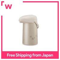 ZOJIRUSHI กระจกกระติกน้ำสูญญากาศ3.0L AB-RC30-CM สีเบจ