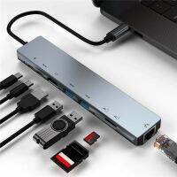 DDRR 8 In 1แล็ปท็อป4K HDMI PD อะแดปเตอร์เครื่องชาร์จ USB C ฮับแท่นวางมือถือ Type-C