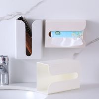 Toilet Tissue Box No Punching Household Living Room Tissue Storage Box Wall Mounted Bathroom Storage Storage Tissue Holder