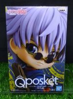 (ของแท้) Q posket ยูกิชิโร่ เอนิชิ ซามูไรพเนจร Qposket Rurouni Kenshin - Enishi Yukishiro ver.B