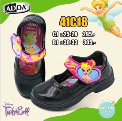 New adda รองเท้านักเรียนหญิง ลาย Tinker Bell เทปติด รุ่นใหม่ล่าสุด รุ่น 41C18