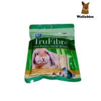 ไผ่หวาน กระต่าย Mr.Hay TruFibre (100g.)