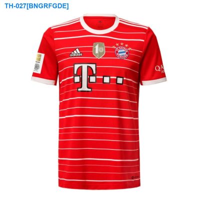 ₪☄ 22/23 Bayern BFC Home Fans Red Version Football Shirt