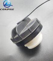 สำหรับ chevolet Captiva Fuel Tank Inner CAP