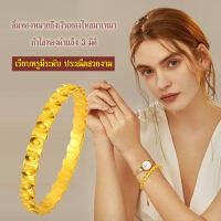 vivimall สร้อยข้อมือทองเนื้อแท้สีทองแท้ ดีไซน์ทันสมัย สวยเป๊ะและเก๋ๆ มีดวงดาวสวยงามเหมือนทองคำจากเวียดนาม