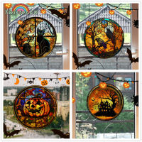 Twister.CK Halloween Static PVC Window Glass Stickers Glue Free Decorative Film For Home Indoor Window Glass Door Wall Decor