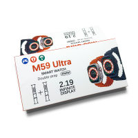 รุ่นใหม่ M59Ultra นาฬิกาสมาร์ทสปอร์ตบลูทูธอัตราการเต้นของหัวใจและความดันโลหิตสายคู่ .