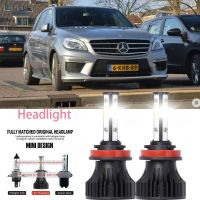 หลอดไฟหน้ารถยนต์ LED LAI 40w 6000k สีขาว สําหรับ Mercedes-Benz GLE(W166) 2016-2023