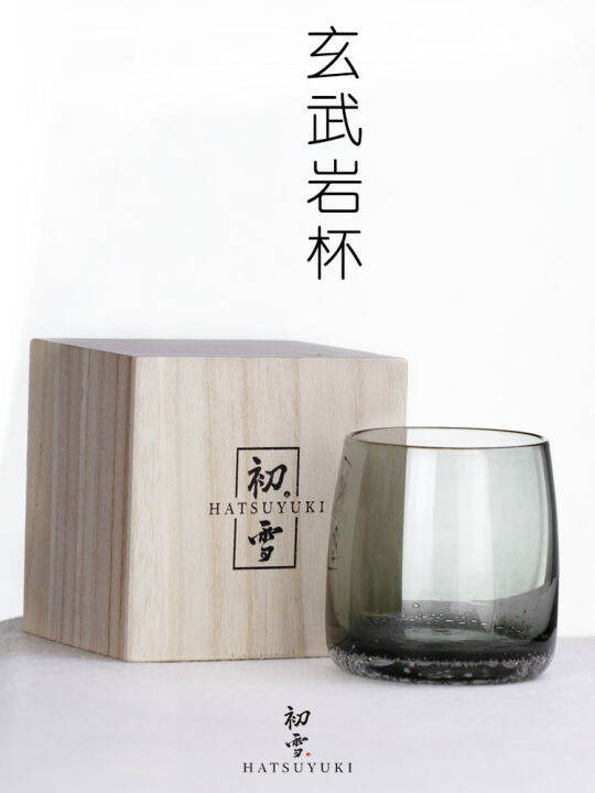 japanese-style-gray-basalt-whiskey-glass-crystal-brandy-snifters-xo-wine-glasses-cup-whisky-tumbler-sake-bowl-with-wood-gift-box