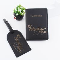 【DT】 hot  Pu Leather Travel Passport Cover Luggage Tag Set Simple Letter Suitcase Id Address Holder Baggage Boarding Tag Kit Accessories