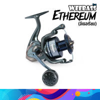 ETHEREUM spinning reel รอกสปินนิ่ง รอกตกปลา