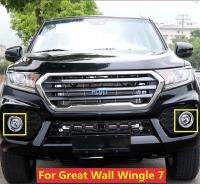 สำหรับ Great Wall GWM Wingle 7 Feng Jun 7 2018-2021 ABS Chrome Look Trims รถด้านหน้าหมอกโคมไฟกรอบสติกเกอร์อุปกรณ์เสริม