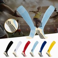 World wave football stockings male stockings non-slip socks towels at the end of training sports football knee-high socks football equipment