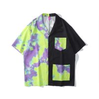 LASGO Hawaii beach travel vacation flower shirt short-sleeved mens loose color matching tie-dye Hong Kong style retro ruffian handsome shirt