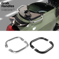 สำหรับ Vespa Primavera 150 Sprint อุปกรณ์เสริมรถจักรยานยนต์ Passenger Pillion Grab Handle คุณภาพสูงเหล็กด้านหลัง Armrest