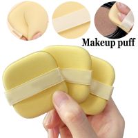 2Pcs Air Cushion Makeup Powder Puff Dry Wet Dual-use Foundation Powder Makeup Sponge Cosmetics Tools Professional Cushion Puff