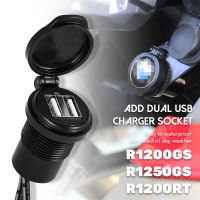 สำหรับ BMW R1200GS R1200RT R1250GS ADV LC รถจักรยานยนต์แบบ Dual USB ชาร์จไฟอะแดปเตอร์ไฟแช็กซ็อกเก็ตกันน้ำเสียบซ็อกเก็ต