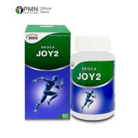 Neoca joy2 นีโอก้า จอยทู 60เม็ด