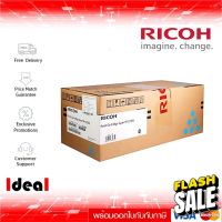 หมึกพิมพ์เลเซอร์ RICOH C250S C ใช้กับพริ้นเตอร์ Ricoh Aficio SP C250DN/ C250Sf/ C260DNw/ C261SNW #หมึกปริ้นเตอร์  #หมึกเครื่องปริ้น hp #หมึกปริ้น   #หมึกสี #ตลับหมึก