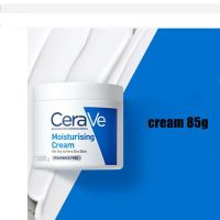 85G Cerave Moisturizing Cream Nicotinamide For Normal To Dry Skin Repair Skin Barrier Facial Moisturizer Brighten Skin Tone