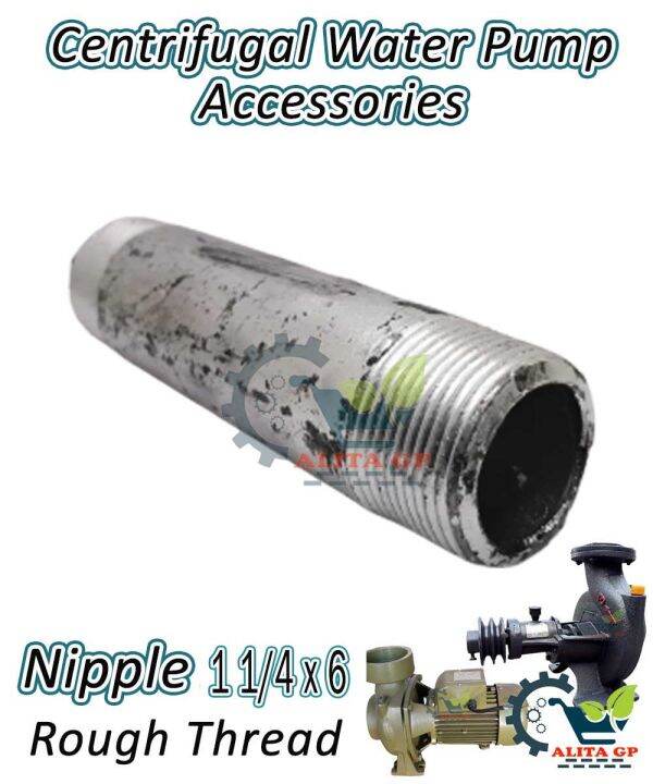 Nipple 1 1/4 inches Rough Thread For Centrifugal Water Pump Lazada PH