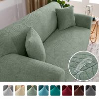 △ Waterproof Jacquard Sofa Cover Elastic Corner Solid Couch Cover L Shaped Sofa Slipcover Protector 1/2/3/4 Seat For Free Shipping