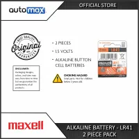 KuLei AG0/LR521/LR69/379 1.5V Alkaline Cell Button Batteries 10 PCS 