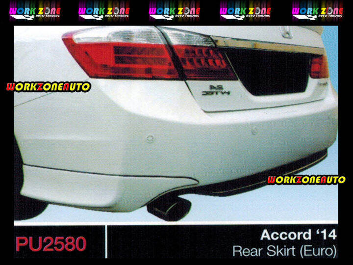 PU2580 Honda Accord 2014 PU Rear Skirt (Euro) Body kit Bodykit Lazada