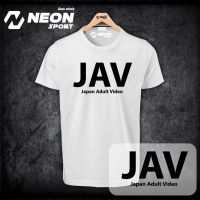 เสื้อยืดสกรีนลาย  JAV