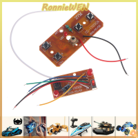 [RonnieWEN] วงจร4CH รีโมตคอนโทรลอาร์ซี27MHz PCB บอร์ดเครื่องรับส่งสัญญาณระบบวิทยุสำหรับรถ RC